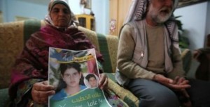إسرائيل تفرج عن ملاك الخطيب أصغر معتقلة فلسطينية في سجونها