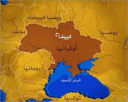 الجيش الاوكراني وكالة فساطو الاخبارية