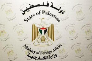 الخارجية الفلسطينية سنحيل الملف الاستيطاني الاسرائيلي وكالة فساطو الاخبارية