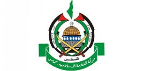 حماس ترفض قرار محكمة مصرية صنفها كمنظمة إرهابية