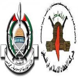 حماس والجهاد تتفقان على تطوير علاقتهما ورفع وتيرة التنسي