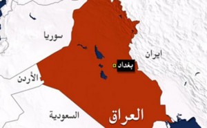مقتل 4 عراقيين وإصابة 14 في تفجير شرقي بغداد