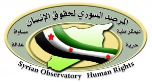 المرصد السوري لحقوق الإنسان مقاتلون إسلاميون يسيطرون على مدينة إدلب السورية