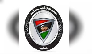 مجلس أعيان ليبيا يشرع في توزيع الاستمارات الخاصة بمبادرة التهدئة
