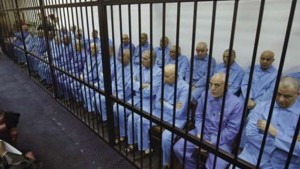محكمة استئناف طرابلس تأجيل جلسة محاكمة رموز النظام السابق إلى الـ 22 من مارس الجاري