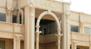 محكمة القضاء الإداري المصرية تقضي بوقف الدعوة للانتخابات البرلمانية