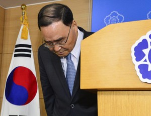 استقالة رئيس وزراء كوريا الجنوبية إثر فضيحة مالية