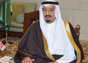 العاهل السعودي يعفي الأمير مقرن بن عبد العزيز من ولاية العهد