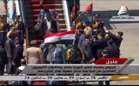 التلفزيون المصري  وصول اثيوبيين خطفوا في ليبيا إلى مطار القاهرة