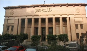 محكمة مصرية تقضي بإعدام خمسة أشخاص بعد اعادة محاكمتهم بقضية مذبحة كرداسة