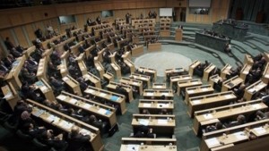 العاهل الأردني يصدر مرسومًا ملكيًا بحل مجلس النواب