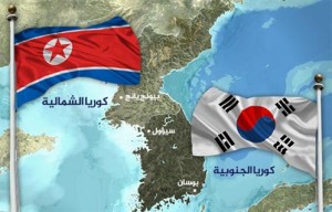 كوريا الشمالية تهدد جارتها الجنوبية بضربات انتقامية