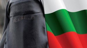 بلغاريا والنقاب