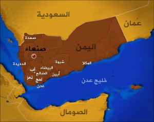 الحوثيون يقررون حل البرلمان وتشكيل مجلس مؤقت لإدارة شؤون اليمن.