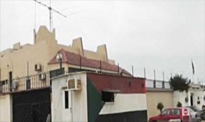 السفارة السودانية تدين إستهداف مقرها الكائن بمنطقة قرقارش وكالة فساطو الاخبارية