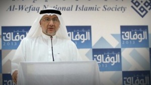 وكالة فساطو الاخبارية محكمة بحرينية تخلي سبيل رئيس شورى جمعية الوفاق الوطني الشيعية المعارضة
