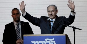 الليكود يفوز في الانتخابات الإسرائيلية