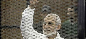 حكمة مصرية تقضي بإعدام المرشد العام لجماعة الإخوان المسلمين