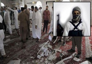 وزارة الداخلية السعودية منفذ هجوم مسجد القطيف سعودي الجنسية ينتمي لتنظيم الدولة الاسلاميةم