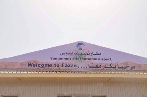 افتتاح مطار تمنهنت الدولي ببلدية وادي البوانيسن جنوب ليبيا