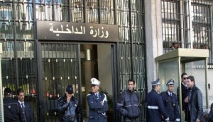 وزارة الداخلية التونسية:  إيقاف 7 متشددين حاولوا التسلل إلى ليبيا