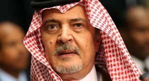 وفاة الامير سعود الفيصل وزير الخارجية السعودي السابق 