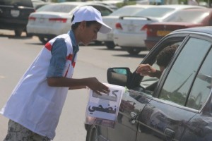 صندوق الزكاة وفرع الهلال الأحمر الليبي بصبراتة ينظمان حملة كلنا نضحي 1