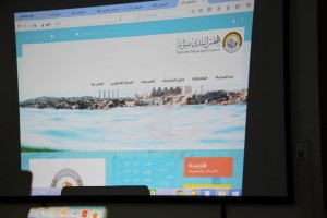 بلدية صبراتة تطلق موقعها الالكتروني على شبكة المعلومات الدولية  0