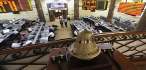 البورصة المصرية تخسر 8.5 مليار جنيه بمنتصف التعاملات