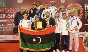 المنتخب الليبي للتايكواندو يحقق نتائج ايجابية في البطولة الدولية بتونس