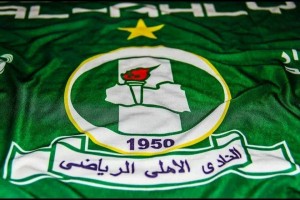 قرعة دوري أبطال أفريقيا تضع الأهلي طرابلس في مواجهة الملعب المالي