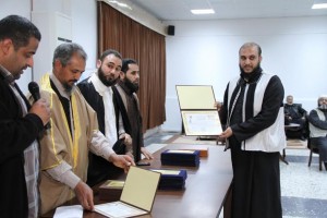 ختام فعاليات امتحانات الإجازة في حفظ القرآن الكريم على مستوى المنطقة الغربية بصبراتة 7