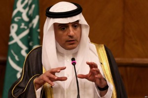 السعودية تعلن قطع جميع علاقاتها الدبلوماسية مع إيران