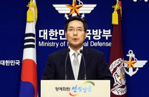 سول: واشنطن لم تطلب التشاور لنشر نظام " ثاد " في شبه الجزيرة الكورية