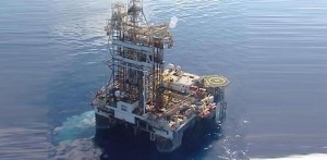 مجموعة إسرائيلية تعلن اكتشاف حقل غاز بحري كبير