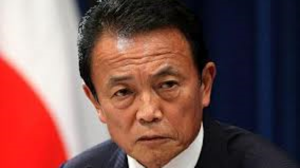 وزير المالية الياباني  تزايد الغموض بتوجهات أسواق المال