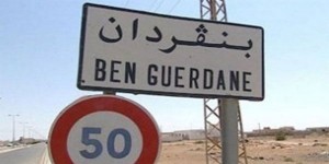 إحباط محاولة هجوم إرهابي على ثكنة درك بمدينة بنقردان التونسية