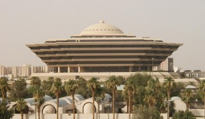الداخلية السعودية  القبض على متورط بتفجير مسجد الطوارئ بعسير