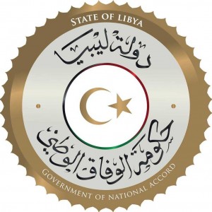 مجلس الرئاسي لحكومة الوفاق يدين حادثة توقيف ثلاثة من أعضاء لجنة الترتيبات الأمنية داخل مطار معيتيقة