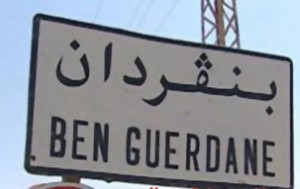 مقتل أحد العناصر الإرهابية بمنطقة بن قردان التونسية