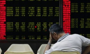 الأسهم الصينية تتراجع بنهاية جلسة اليوم