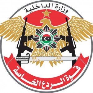 ضبط خلية تابعة لتنظيم «داعش» في طرابلس