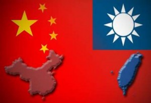 الصين تقطع اتصالاتها مع تايوان