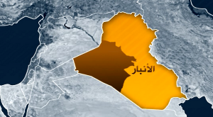 العراق تحرير قرية المسخن غربي الأنبار من قبضة داعش