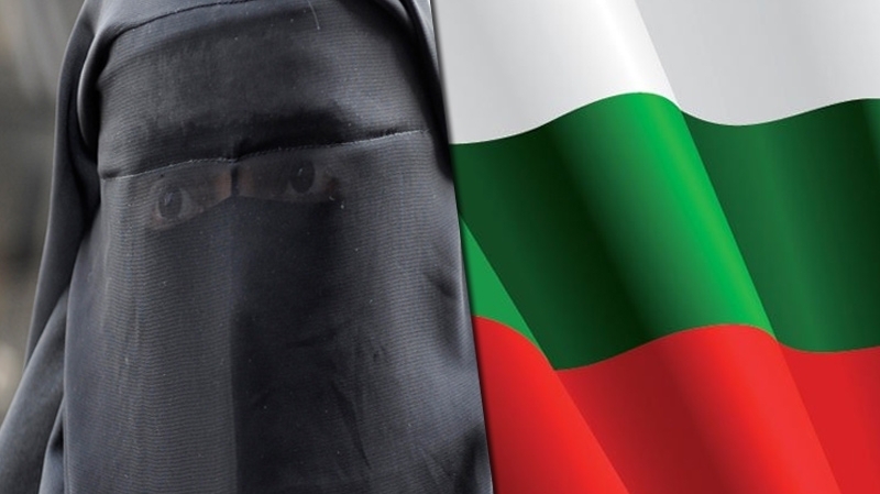 المجلس الإسلامي الأعلى في بلغاريا يندد بحظر النقاب