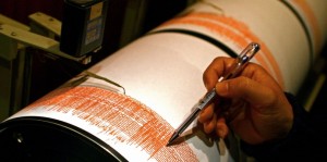 زلزال بقوة 6.4 يضرب نيكاراغوا