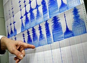 زلزال يضرب المناطق الشرقية من اليابان