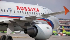 وصول أول طائرة سياحية روسية إلى تركيا