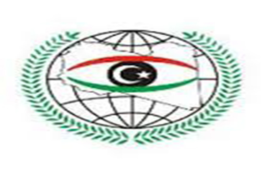 ليبيا: مركز الرقابة على الاغذية والادوية يرفض دخول ثمانية اصناف غذائية