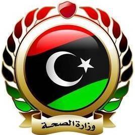 لجنة وزارة الصحة الخاصة بالأورام تعلن عن توقف استقبال حالات جديدة للعلاج بالأردن